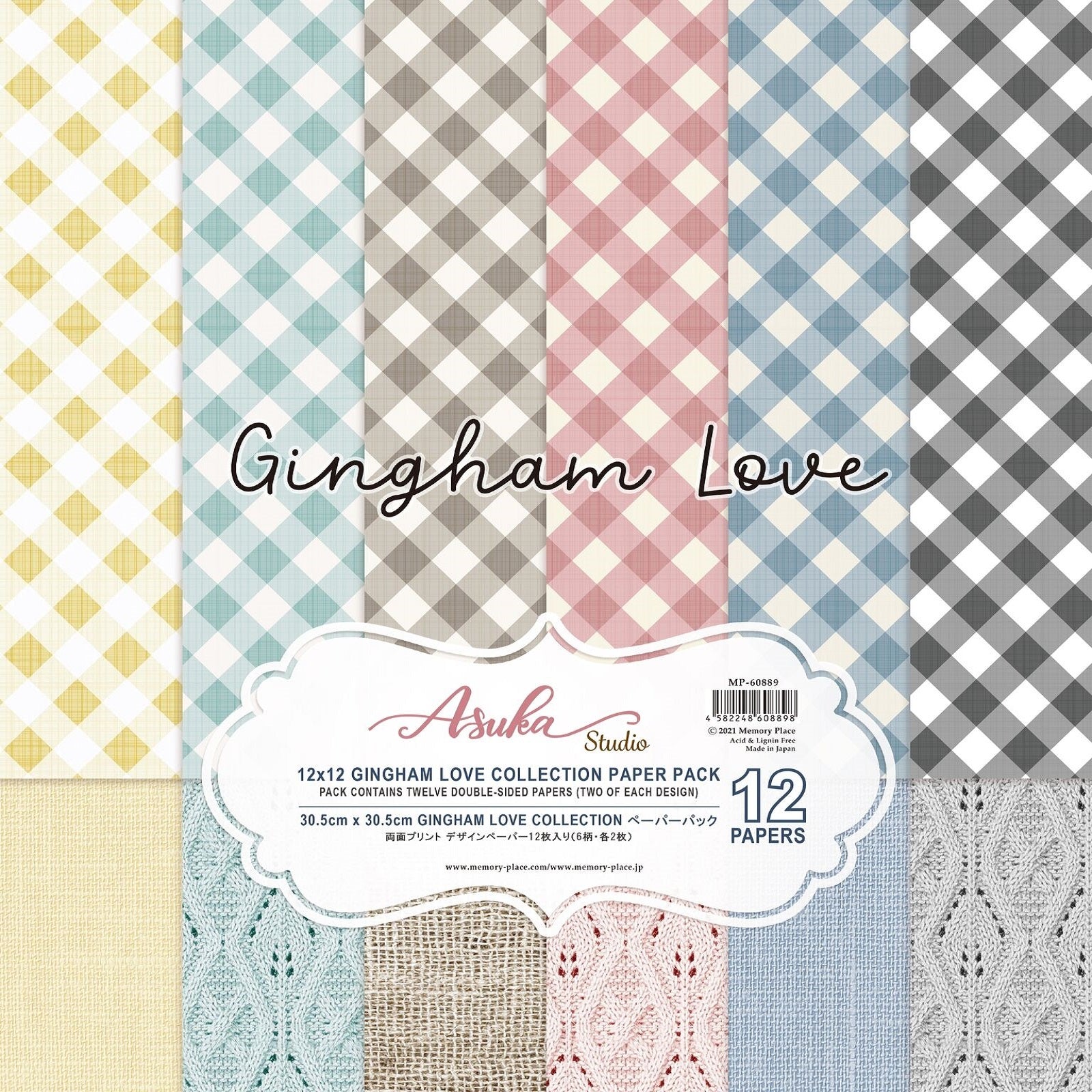 Pack de Cartulinas Gingham Love 30.5x30.5cm